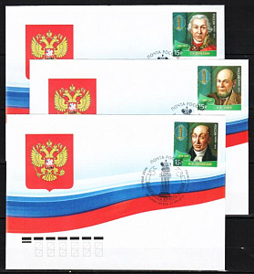 Россия, 2012, Юристы России, 3 КПД